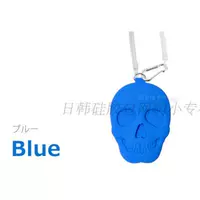 Череп - синий