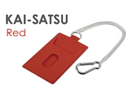 Красный (обычная версия)