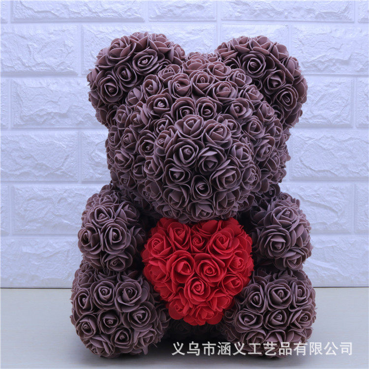 Пузырьковый цветочный мишка