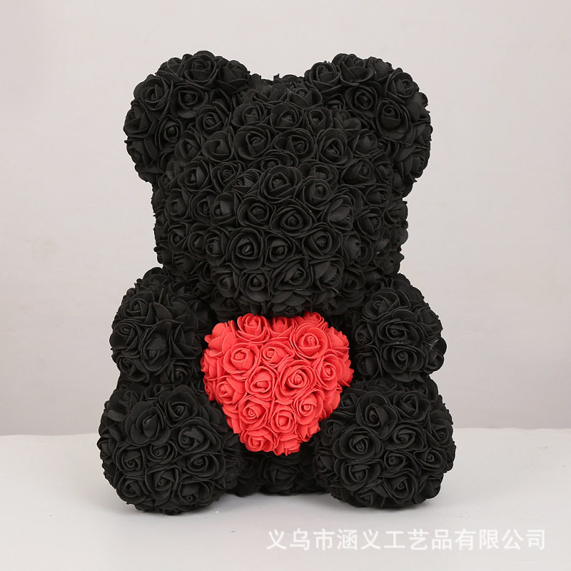 Рождественский подарок