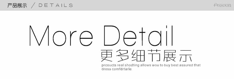 Coques pour soutien-gorge ASSOON P0015 - Ref 818137 Image 12