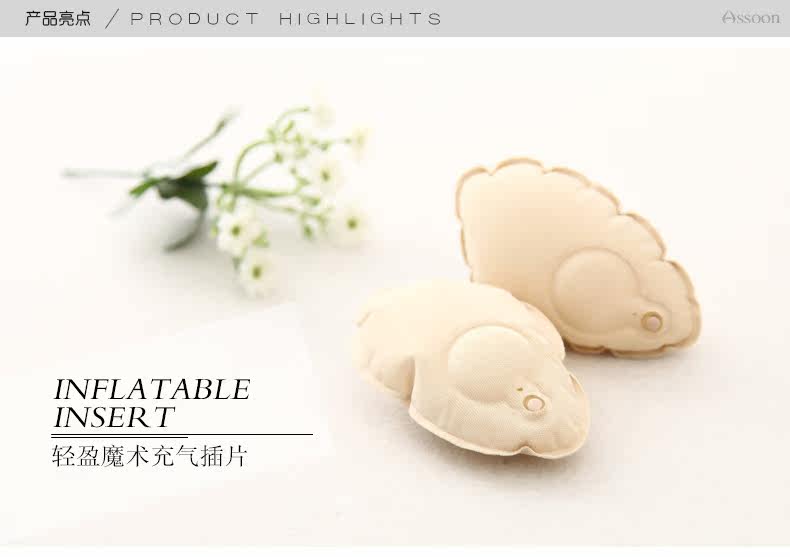 Coques pour soutien-gorge ASSOON P0015 - Ref 818137 Image 6