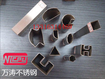  Iron pipe galvanized stainless steel elliptical pipe Triangular pipe hexagonal pipe customization(shaped pipe manufacturer)