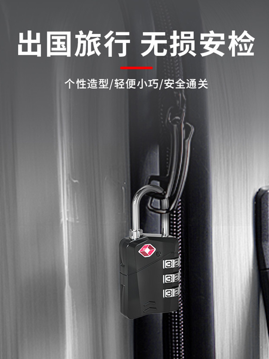 Tsa Combination Lock Metal Customs Lock Travel Luggage Combination Padlock Overseas Customs Lock Business Lock 3-Digit Combination