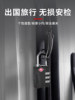 Tsa Combination Lock Metal Customs Lock Travel Luggage Combination Padlock Overseas Customs Lock Business Lock 3-Digit Combination