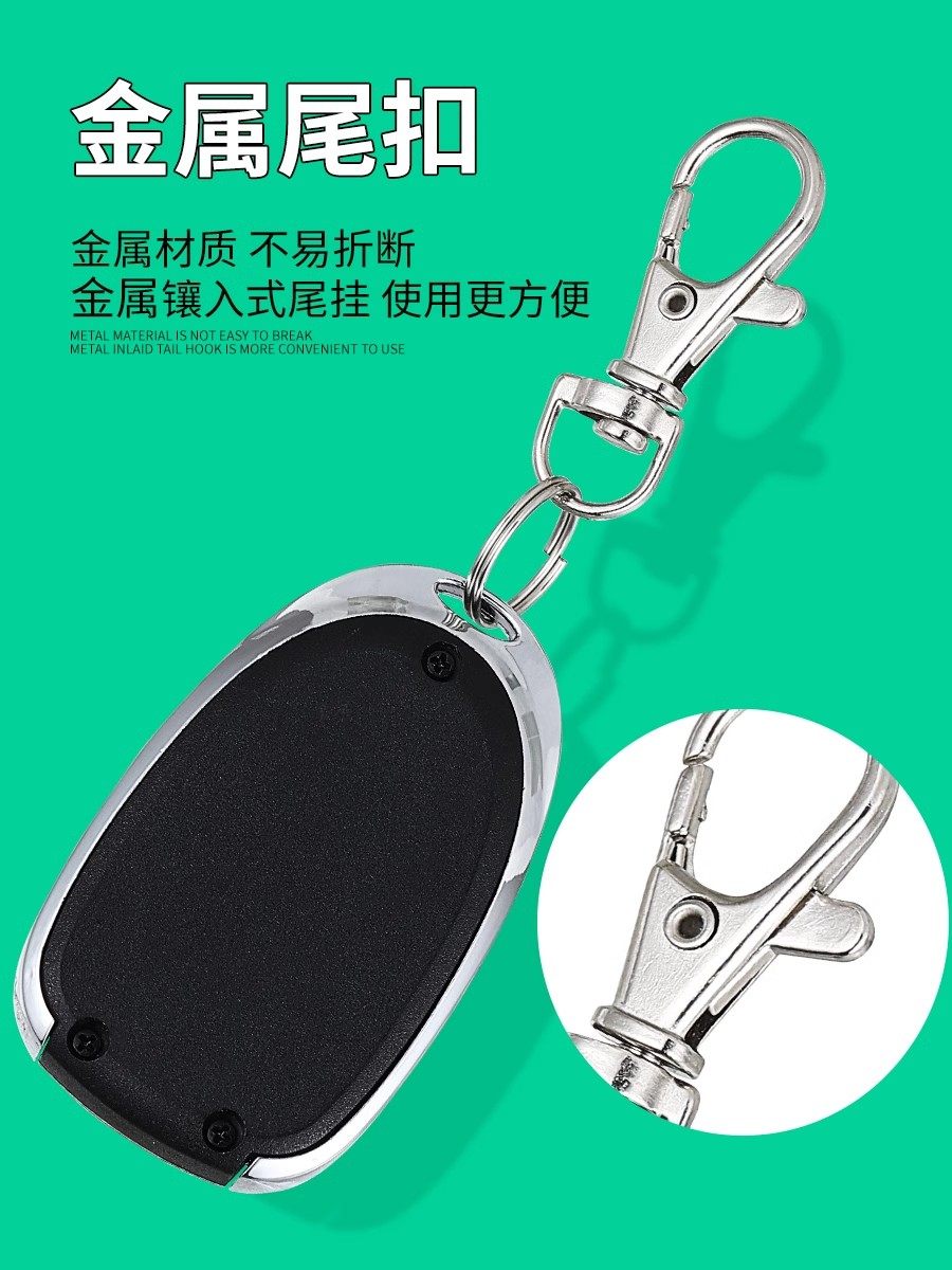 Learning-Type Copy Remote Control for Garage Doors, Electric Vehicle Access Control, and Gate Barriers, Duplicating Remote Control with 315433 Frequency