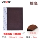 210*150/3 мм толщина коричневого цвета (войлока)