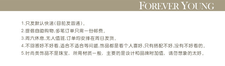 Broche femme en autre - Ref 1178175 Image 9