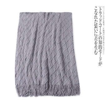 Foreign trade home fabrics, simple solid color, fashionable tasseled one-piece sofa cover, versatile knitted sofa towel Foreign trade home fabrics, simple solid color, fashionable tasseled one-piece sofa cover, versatile knitted sofa towel