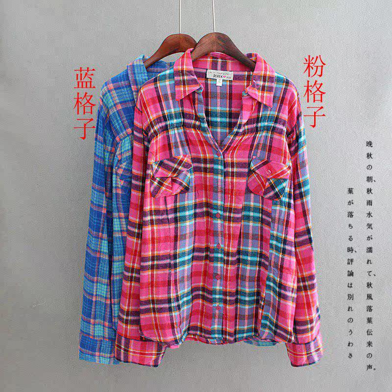 Chemise fille à manche longue - Ref 2086604 Image 7