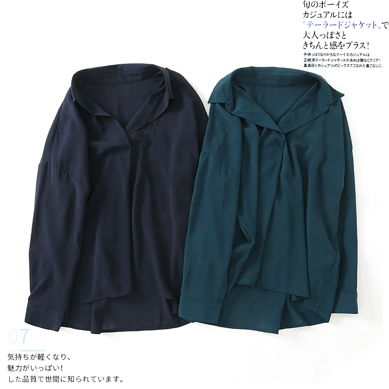 B29 Nhật Bản mùa hè mới của phụ nữ áo thun áo thời trang v-cổ thêu màu rắn khí hoang dã dài tay áo sơ mi