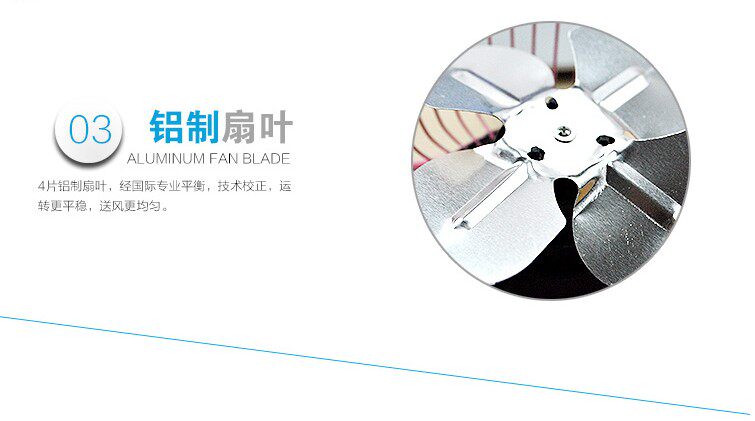 Ventilateur USB - Ref 402156 Image 17