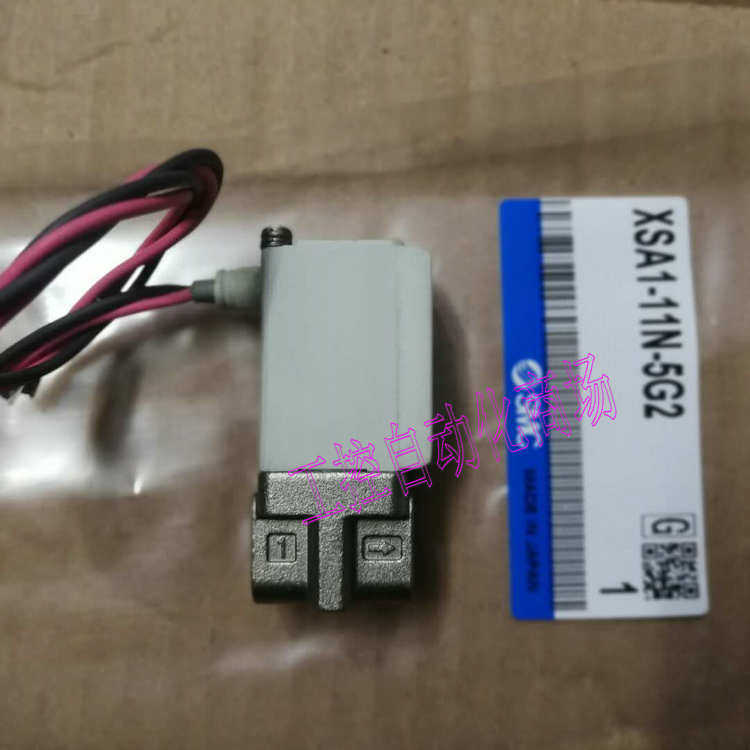 Spot SMC XSA1-12S-5D XSA1-11N-5G2 imported solenoid valve