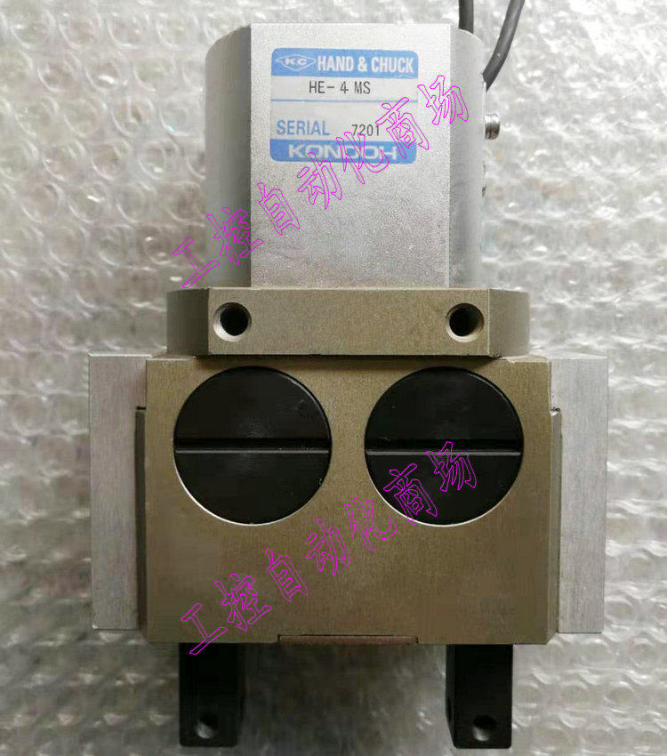 KONDOH Spot HE-4MS-3MS-3 5-2MS-ET3S brand new original KONSEI CLOSE TO RATTAN