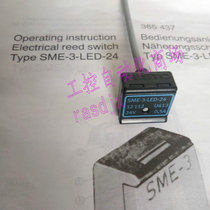 FESTO spot SME-3-LED-24 12112 original German imported proximity induction magnetic wire