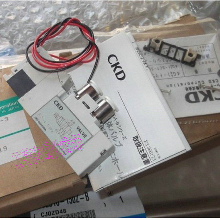 Spot 4GD 4GB210 4GB210 4GA220-E2 4GA220-E2 Japan CKD solenoid valve