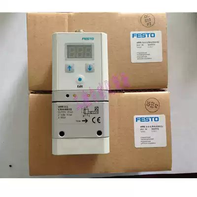 Spot VPPE-3-1-1 8-10-010-E1 557773 Germany FESTO proportional valve
