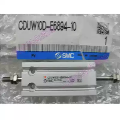 Spot CDUW10D-E6894-10 CDUKSMC original cylinder