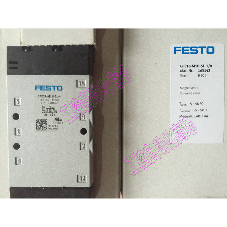 Original FESTO Spot 163142 CPE18-M1H-5L-1 4 5J-1 4163143 solenoid valve