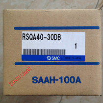 Spot SMC blocker RSDQA40-30TL RSQA40-30DB stop cylinder RSDQB50
