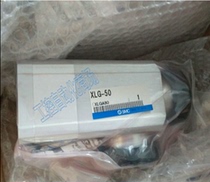 SMC spot XLF XLC XLA XLG-25-40-50-80-100-160 original imported high vacuum valve