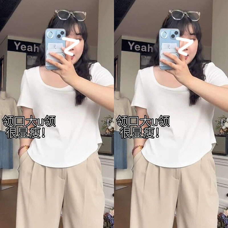 150kg Plus Size Women's U-Neck Regular Shoulder Summer Short-Sleeve Large Neckline T-Shirt for Chubby Women, Tummy-Covering and Slimming Top ins Trendy