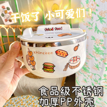 Instant noodles bowl with lid Dormitory cute student female anti-scalding lunch box office worker tableware 304 instant noodles bowls and chopsticks set