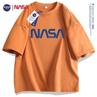 Коралловый апельсин