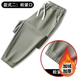 Демисезонные утепленные эластичные штаны подходит для мужчин и женщин, свободный прямой крой