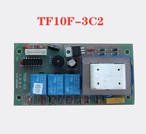 Suitable for Xinfei Ao Shuai range hood motherboard power control board circuit board TF10F-3C2 repair accessories