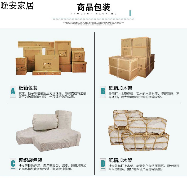 Ánh sáng sang trọng vải đôi sofa bài nhung hiện đại sofa ba chỗ sofa phong cách Hồng Kông isn đỏ thiết kế sofa phòng khách - Ghế sô pha sofa phòng ngủ
