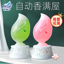 Flower fairy Air freshener Aromatherapy solid fragrance Bedroom bathroom deodorant artifact Toilet deodorant aroma