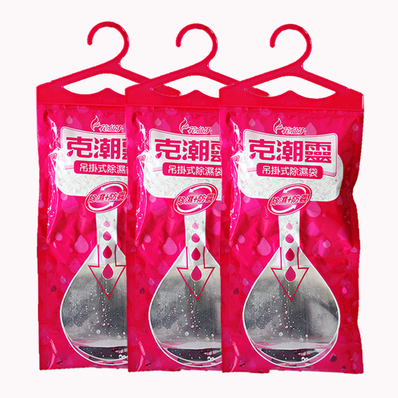 �����ӿɹ�ʽ��ʪ�������