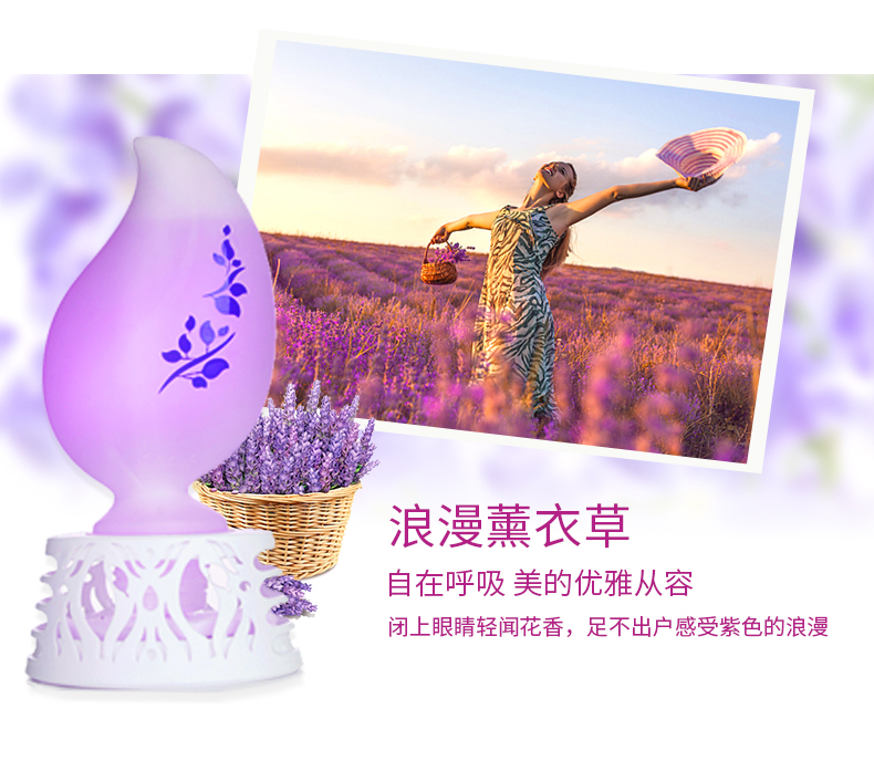 nuoc lau san nha Hoa cổ tích làm mát không khí hương liệu rắn hương phòng ngủ phòng tắm khử mùi nhân tạo nhà vệ sinh khử mùi nước hoa - Trang chủ cif lau bếp