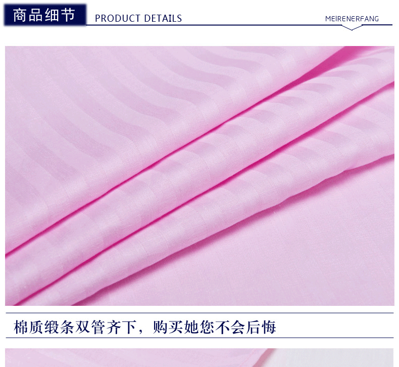 Moonlight Tòa Oilproof Tấm Làm Đẹp Không Thấm Nước Giường Tùy Chỉnh Beauty Salon Sử Dụng Sheets SPA Giường Massage Tấm bộ ga giường cao cấp