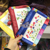  3 Korean embroidered slub yarn cosmetic bags Changbai Mountain tourist gifts Korean crafts