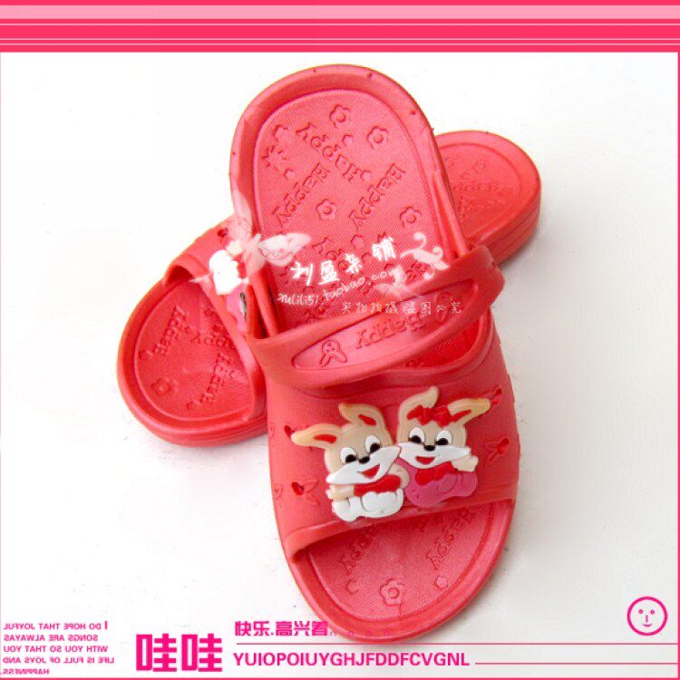 Pantoufles enfants pour été - Ref 1028369 Image 3