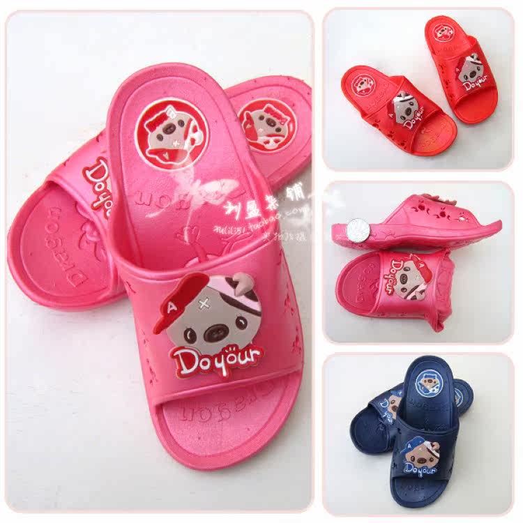 Pantoufles enfants pour été - Ref 1027556 Image 6