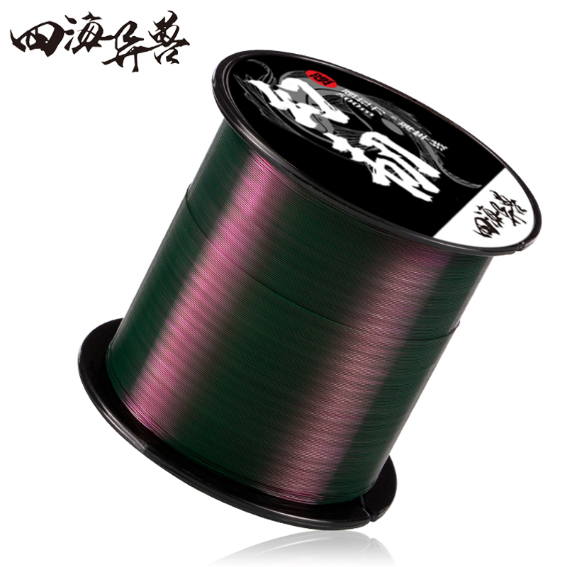 Four Seas Alien Beast 500m Fishing Line Super Soft Main Line Sea Rod Super Tension Anti-Curl Sea Rod Nylon Line