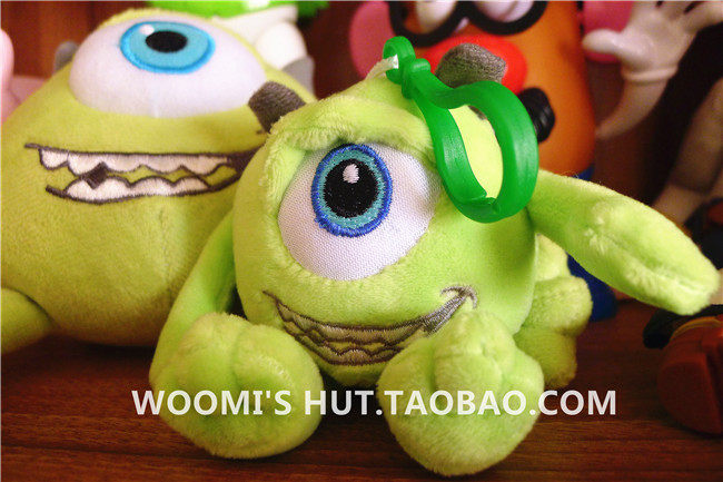 Peluche manga en peluche Universite Monsters - Ref 2695827 Image 9