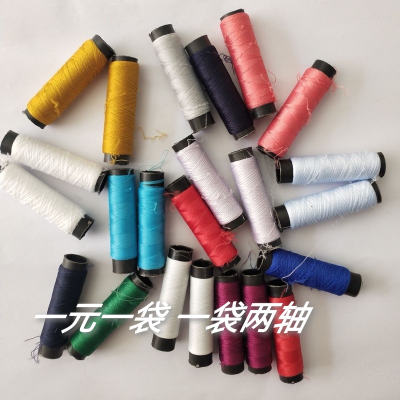 Sweater Elastic Thread, Shaping Thread, Lycra Thread, Spandex Covered Thread, Woven Shrinkable Collar and Cuff with Added Thread