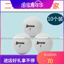 srixon Shi Lisheng Golf 2nd and 3rd Floor Z Series Second-hand Balls for the Next Game