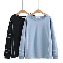 Large size womens embroidered sweater plus fat plus fat MM Korean autumn wool ring cotton loose casual pullover top