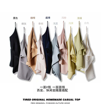 Foreign trade original tail single Joker V-neck suspenders sleeveless small vest base shirt acetic acid satin linen sexy interior spring and summer New