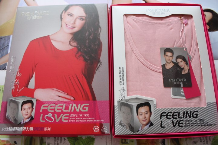 Corset amincissant en coton - Ref 709287 Image 10