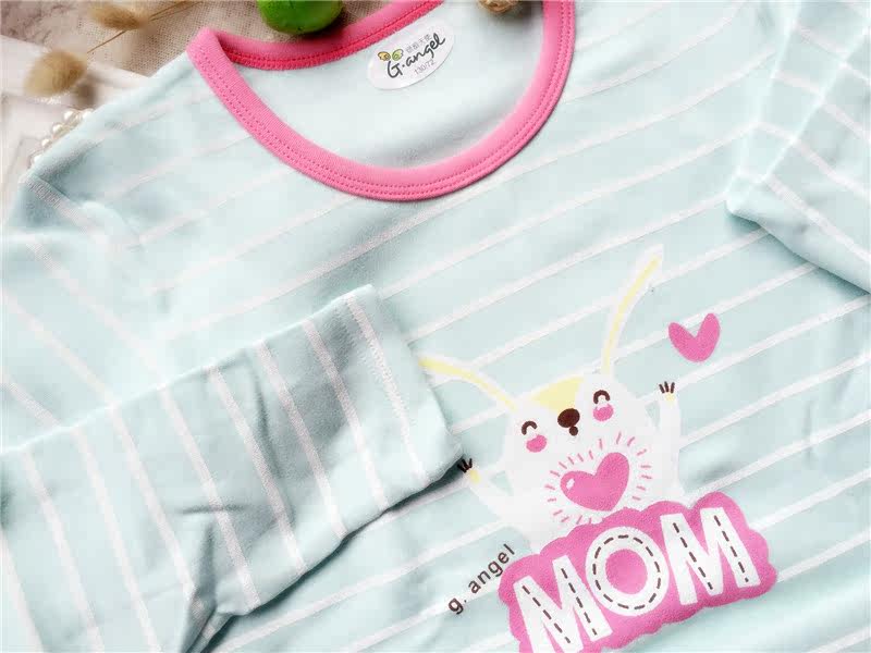 Body doux en coton - Ref 650482 Image 11