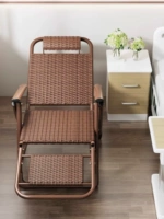 Vine Chair One Family Складывание Loc -Chair Balcon