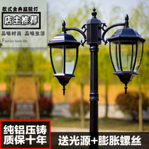 Eurostyle Courtyard Light Street Lamp Villa Flowers Park Cell Lawn Street Lights View Lamp Room Outdoor Lights High Pole Lamp Waterproof