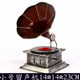 bán máy nghe nhạc đĩa than	 Retro Vintage Vinyl Recorder Home Trang trí mềm Nhiếp ảnh Đạo cụ Big Horn Gramophone Mô hình trang trí - Máy hát đầu đĩa than yamaha