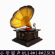 bán máy nghe nhạc đĩa than	 Retro Vintage Vinyl Recorder Home Trang trí mềm Nhiếp ảnh Đạo cụ Big Horn Gramophone Mô hình trang trí - Máy hát đầu đĩa than yamaha